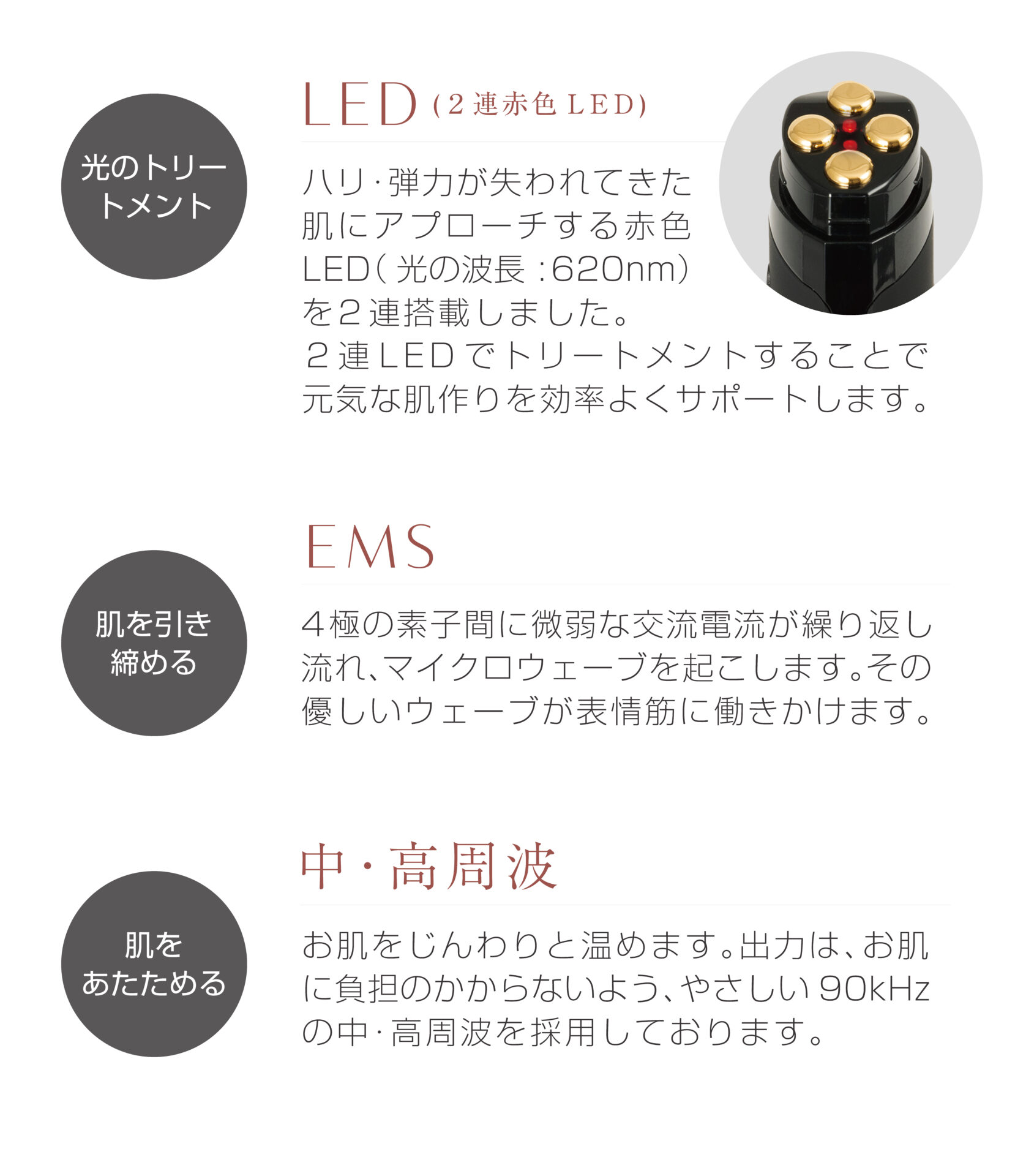 ビューティ&ステキ雑貨屋さん　ミスアリーヴォ ザ ベガス2 Miss Arrivo THE VEGAS Ⅱ - ARTISTIC&CO. ｜オフィシャルサイト