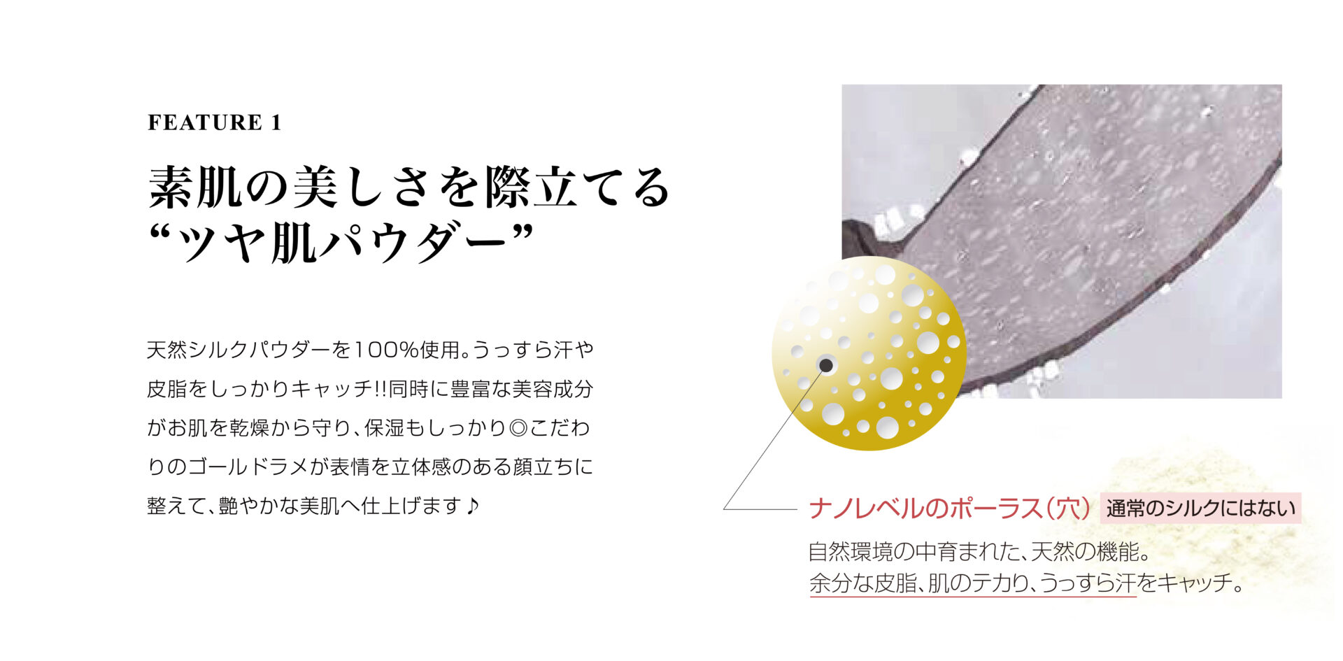 シェイプエイト★新品未開封　限定カラー★ビターブラウン Miss 9' ミスナイン ザ ゴールデンフェイスパウダー 02 <br