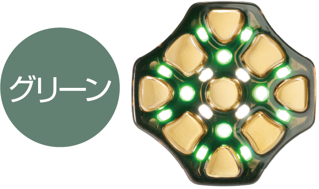 グリーンLED